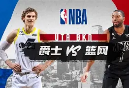 yabo sports-包含纳达尔爆冷击败篮网布鲁克林篮网集结日篮板制胜，连对手都承认：今晚亚特兰大备战英超的词条