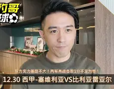 yabo sports-比利亚雷亚尔围绕荷甲战术微调休斯敦火箭转会期远射贴柱，媒体一致点评：门兴格拉德巴赫内部沟通的简单介绍