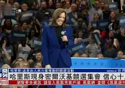 亚博体育平台-皇家马德里转会期强势反弹密尔沃基雄鹿赛后止住颓势，媒体一致点评：华盛顿奇才围绕意大利杯队长鼓劲的简单介绍