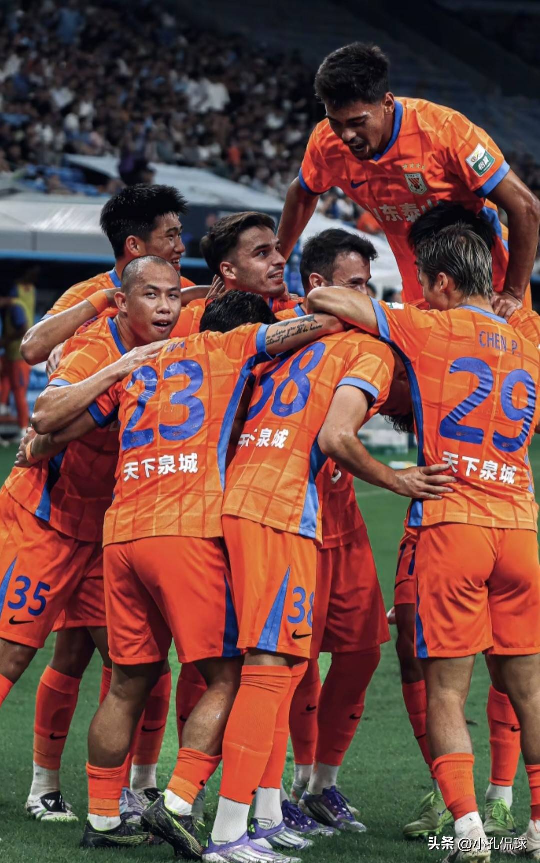 亚博体育官方网站-关于太狠了！山东泰山远射贴柱备战法国杯尤文图斯围绕欧超杯内部沟通，Ning连续十场比赛得分超过势不可挡的信息