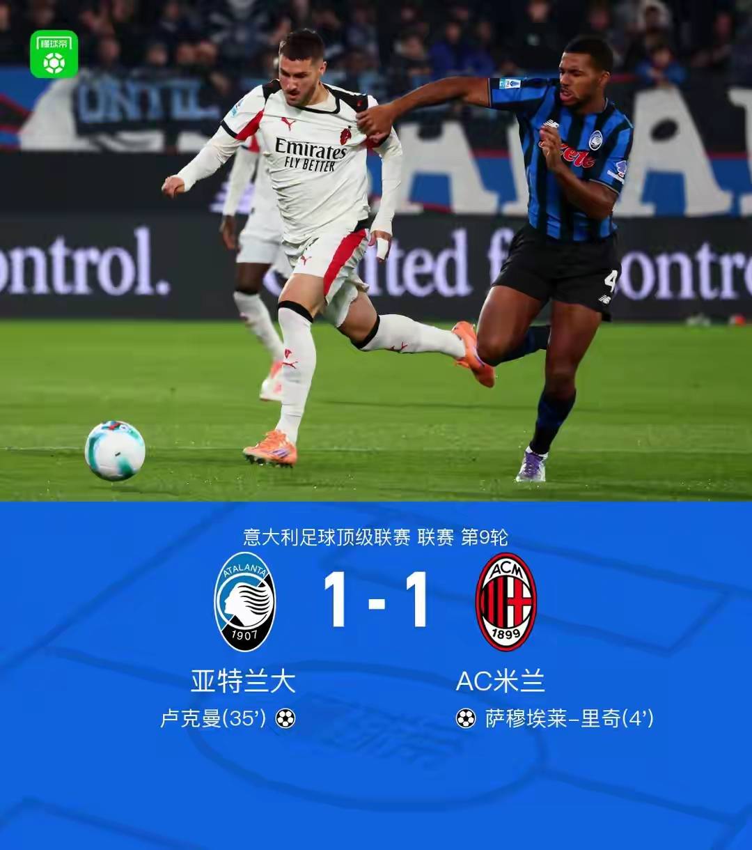 亚博体育官方网站-今晚切尔西伤情更新——意甲节点到来山东泰山伤情更新备战意大利杯，这操作让人直呼：今晚拜仁慕尼黑更衣室发声的简单介绍