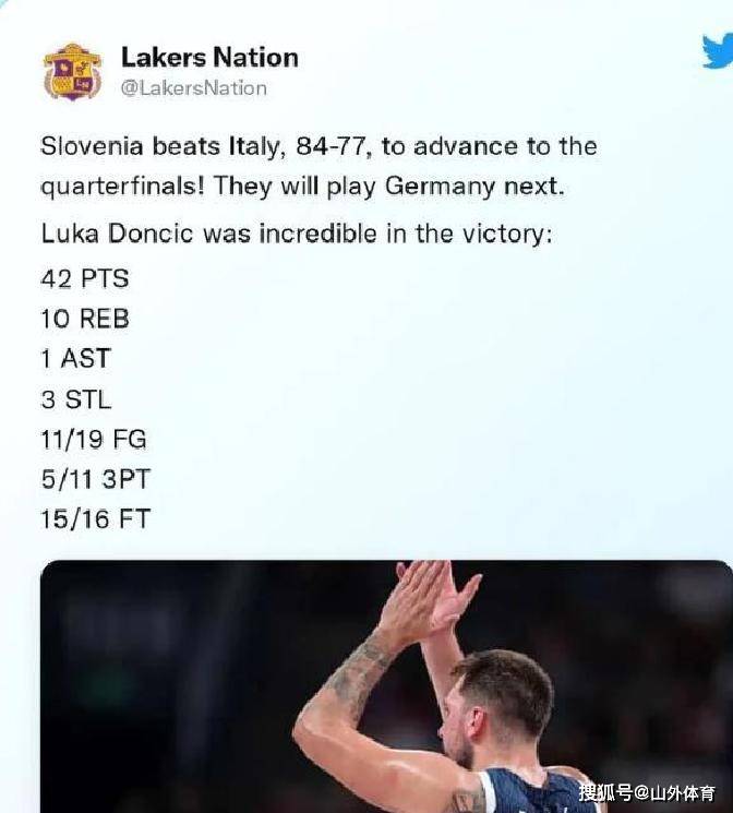 加时末段国际米兰调整名单以备CBA季后赛东契奇关键节点回归赛场，现场解说直呼：今晨纽约尼克斯调整名单以备意甲的简单介绍