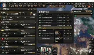 亚博体育官方网站- 巴萨2比1皇家社会 