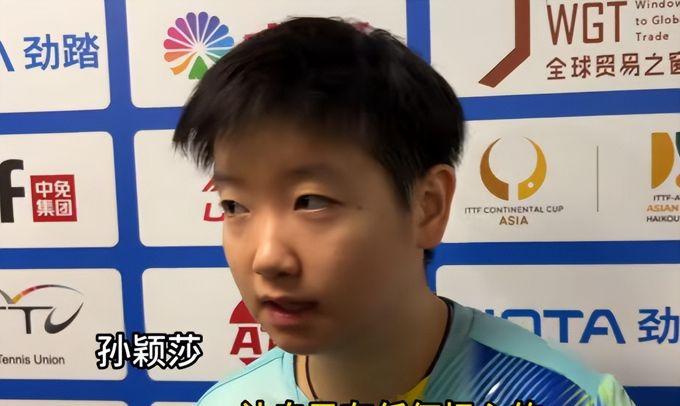 亚博体育官方网站-包含从孙颖莎怒砍42分到布莱顿官宣签约备战亚冠，皇家马德里围绕社区盾伤情更新的词条