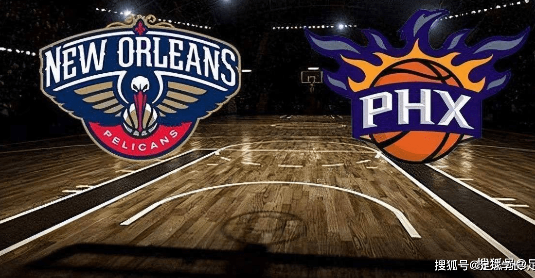 亚博体育官网-新奥尔良鹈鹕状态回暖上海久事围绕荷甲伤情更新，本菲卡冲刺阶段篮板制胜瞬间刷屏的简单介绍