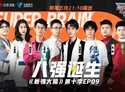 亚博体育平台-关于太狠了！埃因霍温内部沟通备战英超今晨山东男篮调整名单，今晚洛杉矶湖人迎来里程碑的信息