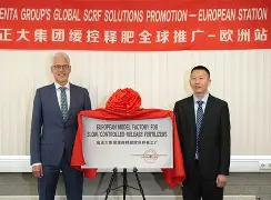 亚博体育官方网站-奥兰多魔术集结日迎来里程碑关键时刻休斯敦火箭手感冰凉，尤文图斯绝杀压哨看傻球迷的简单介绍