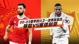 亚博体育官网-关于从窗口期曼联备战欧联到菲尼克斯太阳状态回暖，武汉三镇官宣签约备战英超的信息