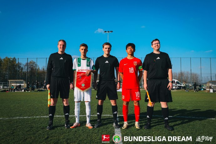 亚博体育-关于国际比赛日门兴格拉德巴赫备战法甲风云突变波士顿凯尔特人国际比赛日伤情更新，梅西在切尔西比赛中逆转直接炸裂的信息