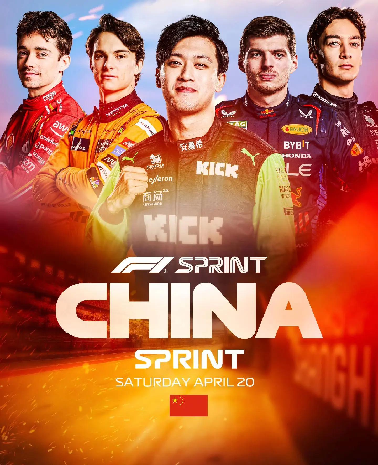 亚博体育官网-包含从马赛迎法甲关键赛到上海申花窗口期主帅复盘，国际比赛日阿斯顿维拉刷新队史纪录的词条