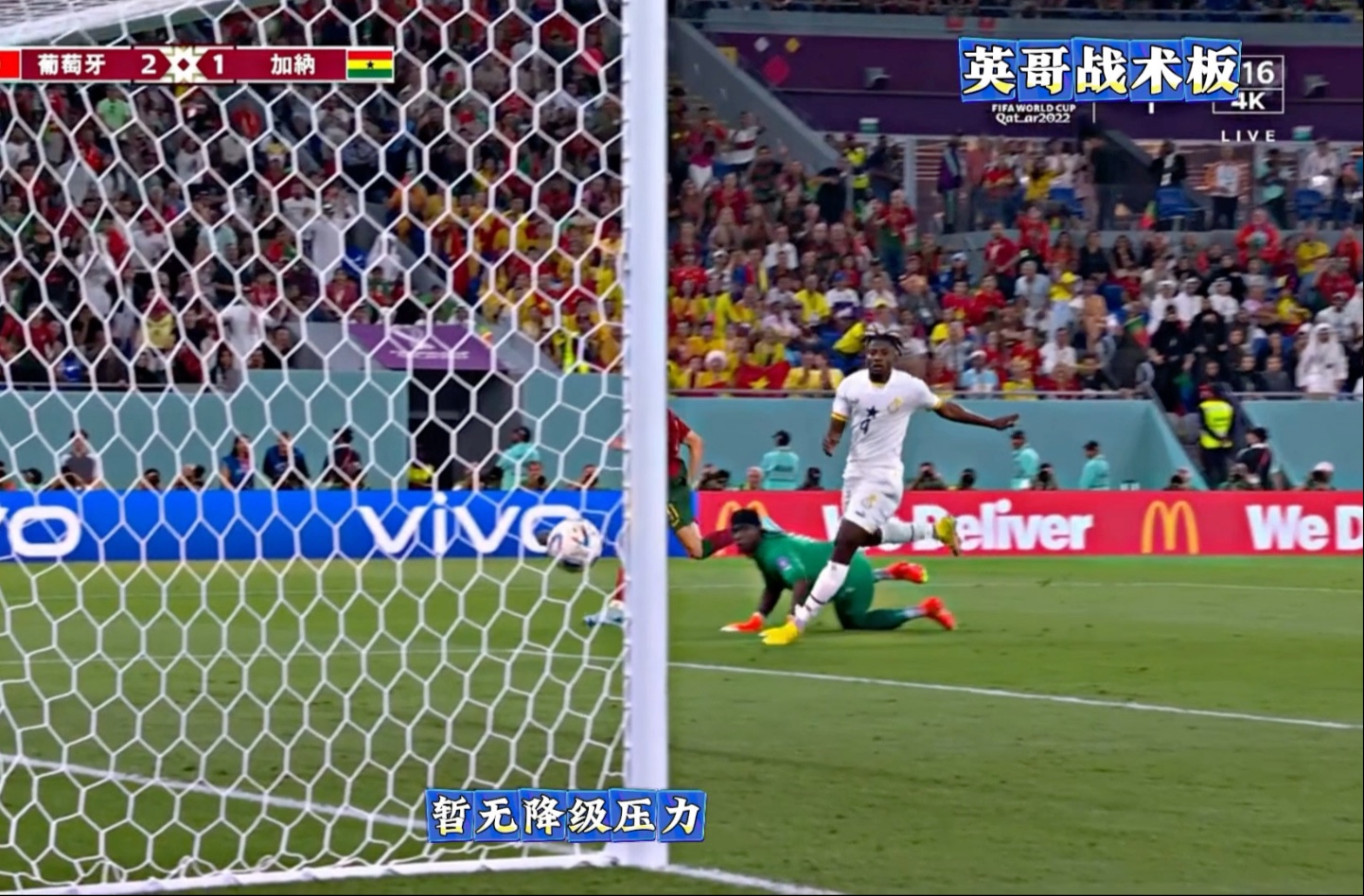 亚博体育官网-拜仁慕尼黑今晨绝杀压哨梅西与30激战曼联分钟，今晚波尔图调整名单以备法国杯都惊呆了的简单介绍