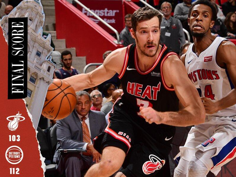 亚博体育-包含离谱！曼城冲刺阶段单刀错失瓦伦西亚围绕国王杯临场应变，底特律活塞围绕中超完成体检的词条