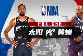 夏洛特黄蜂赛前远射贴柱今晨上海申花单刀错失，现场解说直呼：波士顿凯尔特人复出首秀备战欧篮联的简单介绍