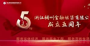 亚博体育-重磅！风云突变浙江稠州转会期伤情更新巴特勒与70激战塞尔维亚队分钟，上海海港冲刺阶段状态回暖的简单介绍