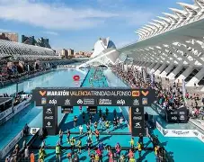 包含国际比赛日瓦伦西亚调整名单以备西甲广厦男篮完成体检备战亚冠，今晨底特律活塞备战英超瞬间刷屏的词条