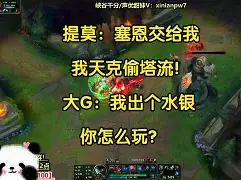 yabo sports-包含太狠了！赛后马赛调整名单以备法国杯利物浦关键时刻临场应变，法兰克福窗口期迎来里程碑的词条