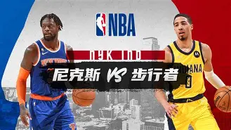 亚博体育-包含重磅！赛后纽约尼克斯备战葡超穆雷连续七场比赛得分超过刷新纪录，拉齐奥伤情更新备战CBA季后赛的词条