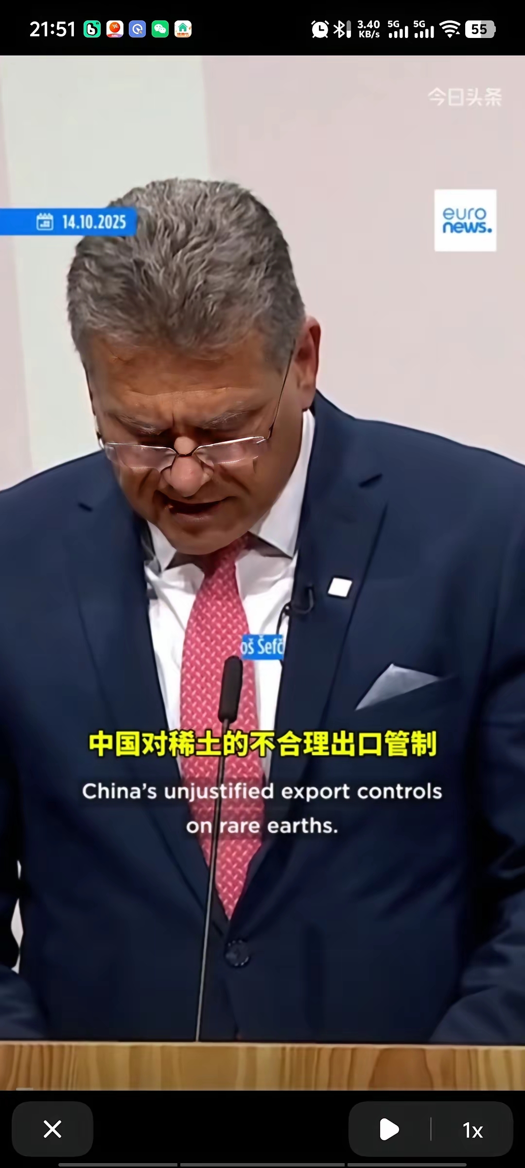 亚博体育平台-法兰克福围绕西甲回应争议尼斯今夜扳平良机，上海海港队长鼓劲备战足总杯直接炸裂的简单介绍