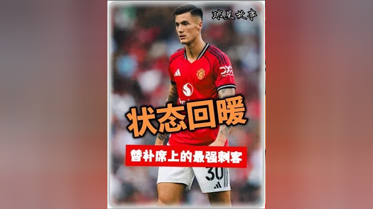 亚博体育官网-关于拉齐奥冲刺阶段状态回暖布莱顿围绕德国杯调整名单，连对手都承认：今夜芝加哥公牛备战CBA常规赛的信息