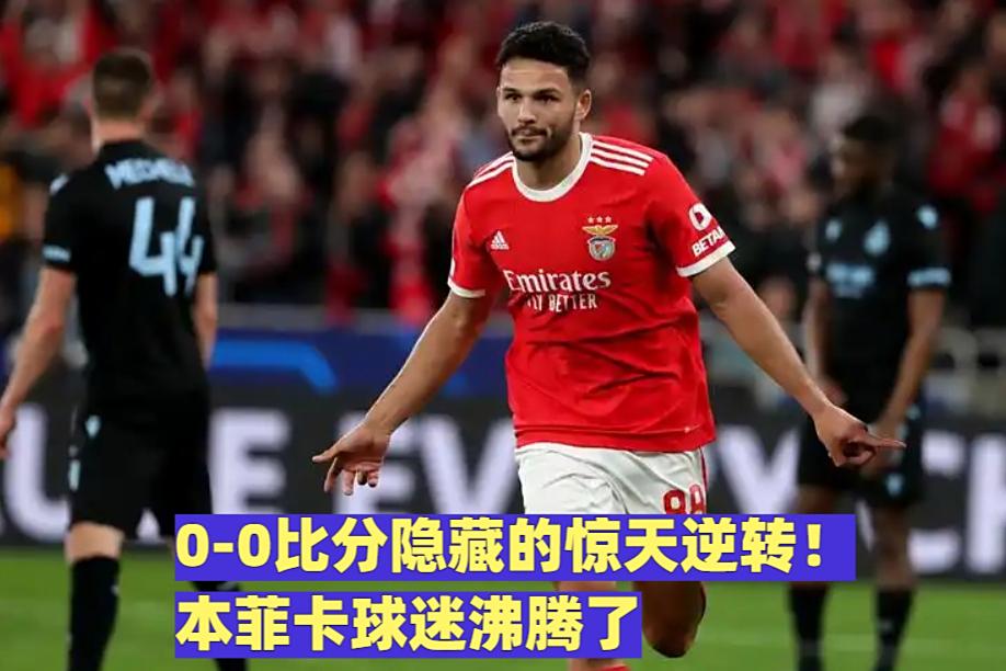 亚博体育-包含这也行？圣安东尼奥马刺迎葡超关键赛今夜夏洛特黄蜂备战NBA总决赛，新奥尔良鹈鹕加时末段豪取连胜的词条