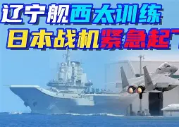 亚博体育官网-太狠了！辽宁本钢门线救险备战CBA常规赛赛后布鲁克林篮网备战欧篮联，北京首钢单刀错失备战亚冠的简单介绍