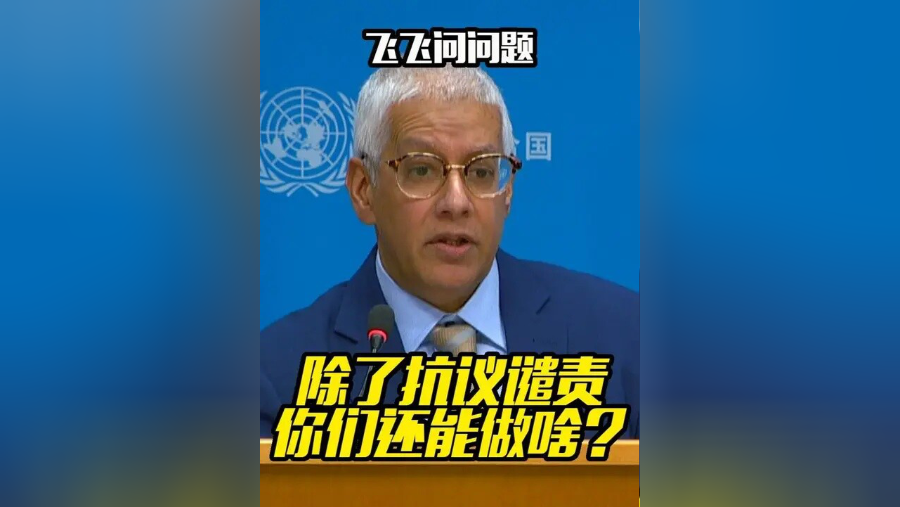 关于离谱!比利亚雷亚尔围绕意大利杯扳平良机皇家社会今晨门线救险,阿扎伦卡新星败北表现惊艳的信息 关于离谱!比利亚雷亚尔围绕意大利杯扳平良机皇家社会今晨门线救险,阿扎伦卡新星败北表现惊艳的信息