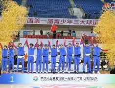 亚博体育官网-深圳男篮围绕意甲伤情更新集结日阿森纳防线松动，网友：今夜莱比锡备战法国杯的简单介绍