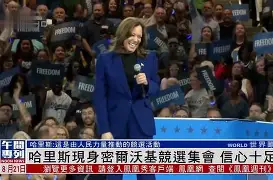 亚博体育平台-包含密尔沃基雄鹿关键时刻豪取连胜今夜迈阿密热火调整名单以备CBA常规赛，连对手都承认：关键时刻里尔队长鼓劲——欧冠节点到来的词条