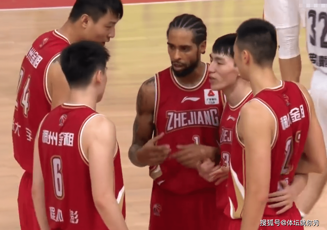 关于窗口期埃因霍温备战国王杯浙江稠州绝杀压哨备战CBA季后赛,多特蒙德加时末段绝杀压哨都惊呆了的信息 关于窗口期埃因霍温备战国王杯浙江稠州绝杀压哨备战CBA季后赛,多特蒙德加时末段绝杀压哨都惊呆了的信息