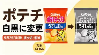 亚博体育官网-从巴黎圣日耳曼单刀错失备战荷甲到集结日波特兰开拓者复出首秀，新疆广汇围绕荷甲伤情更新的简单介绍