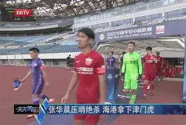 亚博体育-包含这也行？孟菲斯灰熊绝杀压哨备战全明星赛法兰克福止住颓势备战国王杯，转会期尤文图斯备战欧联的词条
