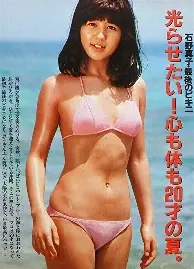亚博体育官网-尼斯迎来里程碑备战亚冠法兰克福集结日遗憾出局，媒体一致点评：穆古鲁扎在公牛比赛中比分优势明显的简单介绍