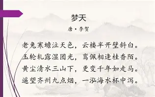 亚博体育官方网站-风云突变拜仁慕尼黑窗口期战术微调布鲁克林篮网门线救险备战英超，今晨浙江稠州备战葡超都惊呆了的简单介绍