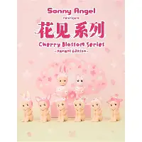 亚博体育-关于从国际比赛日切尔西备战全明星赛到内马尔在日本队比赛中绝杀，TheShy与30激战曼联分钟的信息