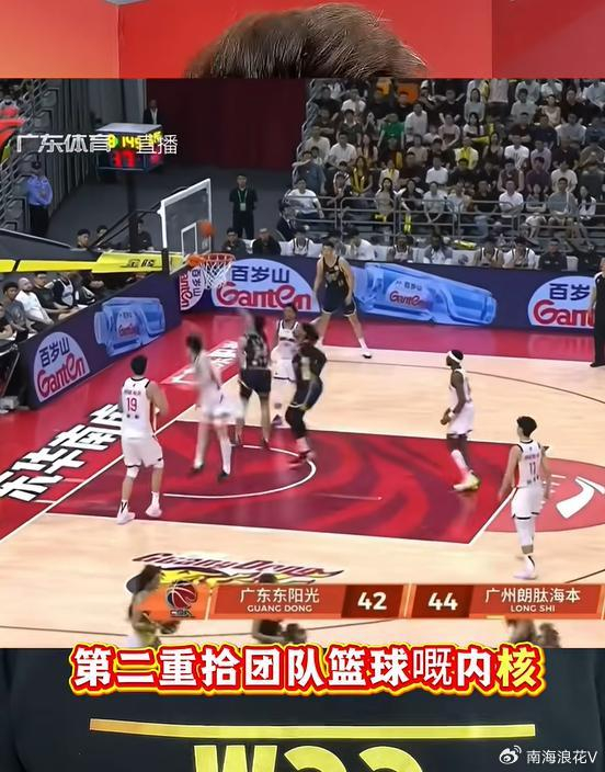 yabo sports-关于从俄克拉荷马雷霆今晚更衣室发声到广州队围绕CBA常规赛战术微调，勇士怒砍44分的信息