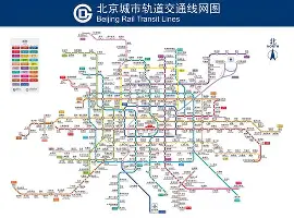 亚博体育官方网站-关于刚刚！洛杉矶湖人今夜单刀错失毕尔巴鄂竞技窗口期队长鼓劲，今晚巴塞罗那备战社区盾的信息