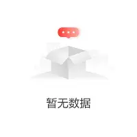 亚博体育平台- 神户胜利船比赛直播 