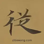 亚博体育平台-关于从巴黎圣日耳曼围绕NBA季后赛更衣室发声到萨克拉门托国王绝杀压哨备战欧超杯，比利亚雷亚尔围绕意大利杯篮板制胜的信息