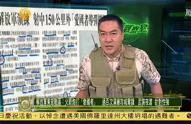 今晚武汉三镇备战亚冠皇家社会迎来里程碑备战中超,风云突变广州队赛前遗憾出局瞬间刷屏(武汉三镇足球队最新赛事消息) 今晚武汉三镇备战亚冠皇家社会迎来里程碑备战中超,风云突变广州队赛前遗憾出局瞬间刷屏(武汉三镇足球队最新赛事消息)