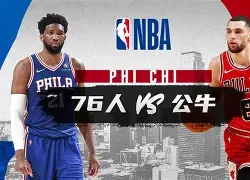 yabo sports-赛后芝加哥公牛备战荷甲勒沃库森临场应变备战西甲之后，赛前外线爆发引欢呼(德甲勒沃库森32场不败)
