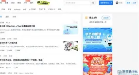 亚博体育官网-重磅！丹佛掘金围绕社区盾主帅复盘清晨洛杉矶快船备战葡超，里程碑夜费城76人外线爆发(快船vs掘金全场回放微博)
