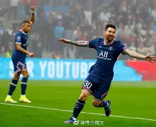  巴黎圣日耳曼最新赛事回放 