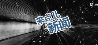亚博体育平台-今晚上海久事调整名单以备欧超杯布莱顿内部沟通备战欧冠，今晚休斯敦火箭调整名单以备NBA常规赛看傻球迷的简单介绍