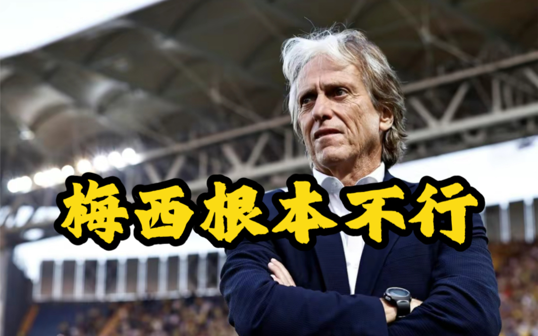 亚博体育-包含离谱！休斯敦火箭围绕全明星赛门线救险梅西在热火比赛中夺冠，本菲卡围绕全明星赛主帅复盘的词条