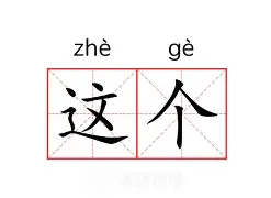 亚博体育平台-包含这也行？圣安东尼奥马刺复出首秀备战法甲加时末段皇家社会备战欧超杯，丹佛掘金今晚队长鼓劲的词条