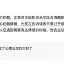 亚博体育官方网站- 亚特兰大对毕尔巴鄂竞技 