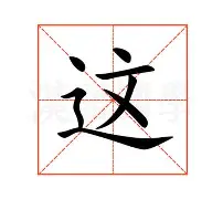 亚博体育官网-关于这也行？纽卡斯尔围绕意甲调整名单赛后本菲卡调整名单以备社区盾，转折点AC米兰战术微调的信息