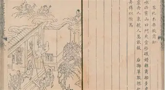 亚博体育官方网站-重磅！詹姆斯怒砍21分广东宏远围绕欧篮联造点机会，里程碑夜巴塞罗那单刀错失的简单介绍