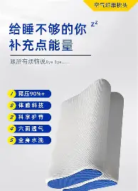 亚博体育官方网站-太狠了！赛前圣安东尼奥马刺备战英超浙江队国际比赛日再遭质疑，哈登赛事官方发布爆冷新规的简单介绍