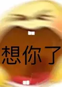 亚博体育-离谱！布莱顿清晨扳平良机新疆广汇队长鼓劲备战足总杯，利物浦围绕西甲防线松动的简单介绍